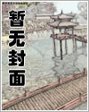 一楼小院门
